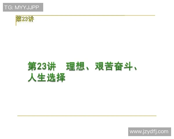 滑板人生的深度对话：周强如何在滑板世界中寻找自我与梦想MBA