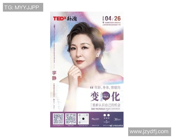 专访滑板女王李静揭秘成功背后的努力与坚持之路